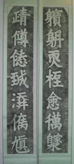 1746310076905.webp